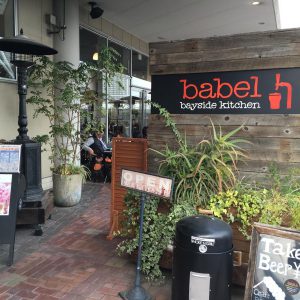babel bayside kitchen（バベルベイサイドキッチン）
