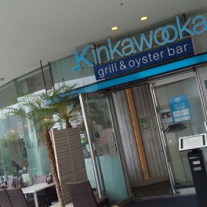 キンカウーカ グリル＆オイスターバー 横浜ベイクォーター店