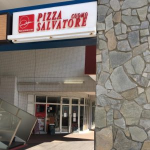 PIZZA SALVATORE CUOMO センター南店