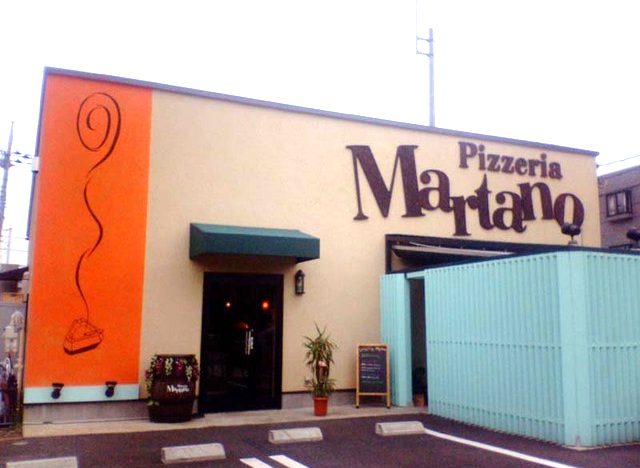 Pizzeria Martano（ピッツェリア マルターノ）