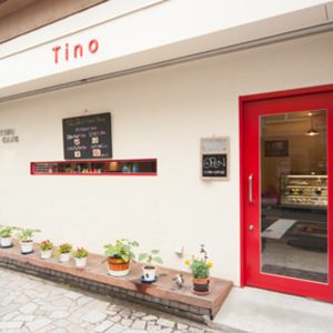 Tino Cafe（ティーノカフェ）