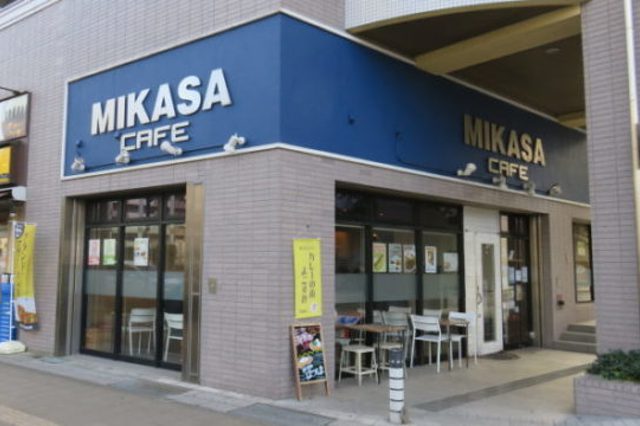 MIKASA CAFE（ミカサカフェ）