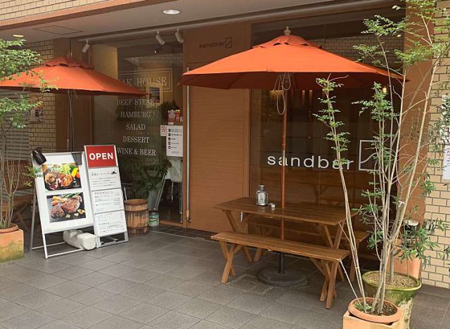STEAK HOUSE sandbar 辻堂海岸サーファー通り店