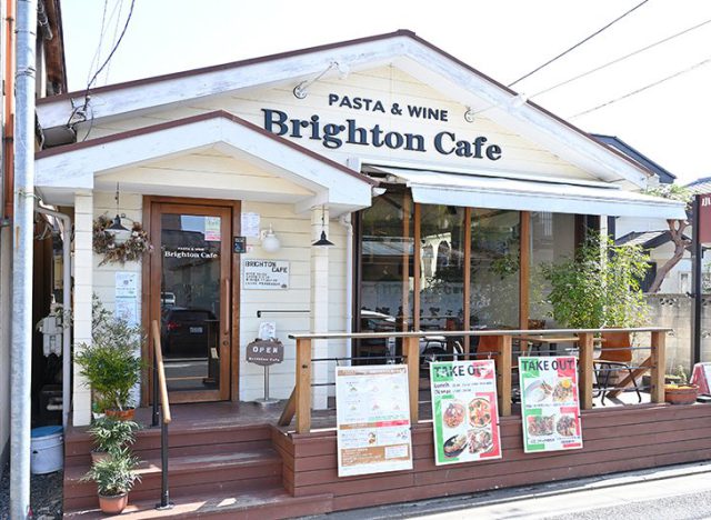 Brighton Cafe（ブライトンカフェ）