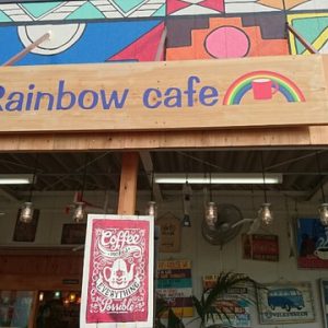 Rainbow Cafe（レインボーカフェ）