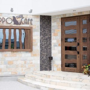 SHIPPO CAFE（シッポカフェ）