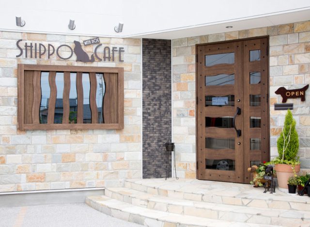 SHIPPO CAFE（シッポカフェ）