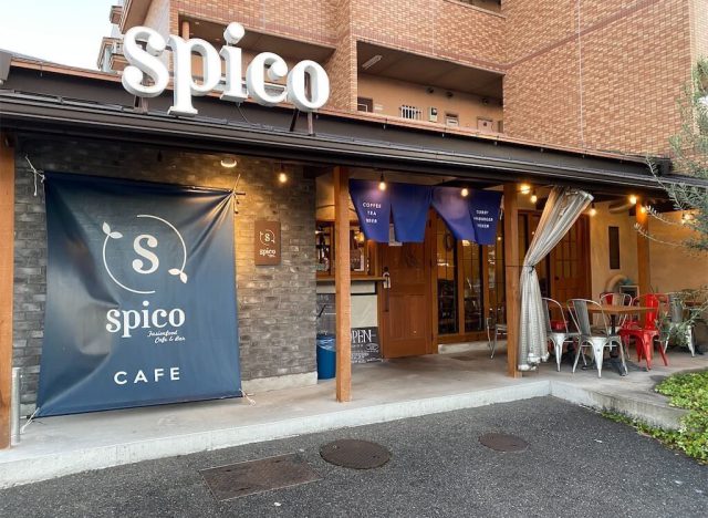 Cafe&Bar spico（スピコ）