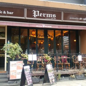 Cafe＆Bar Perms（パームス）