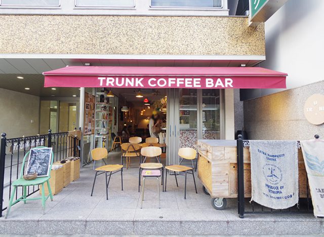 TRUNK COFFEE BAR（トランクコーヒーバー）