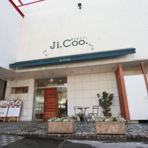 覚王山カフェ Ji.Coo（ジクー）