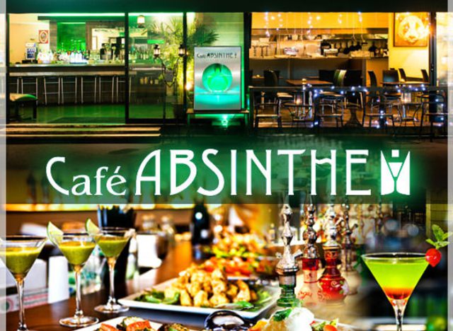 Cafe ABSINTHE（カフェ アブサン）