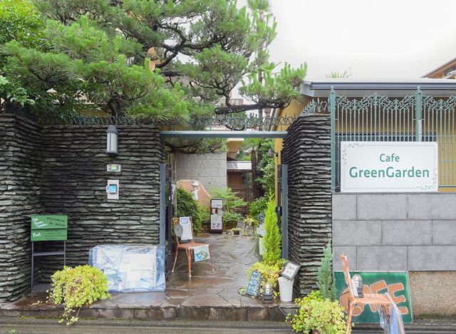 Cafe Green Garden（カフェ グリーン ガーデン）