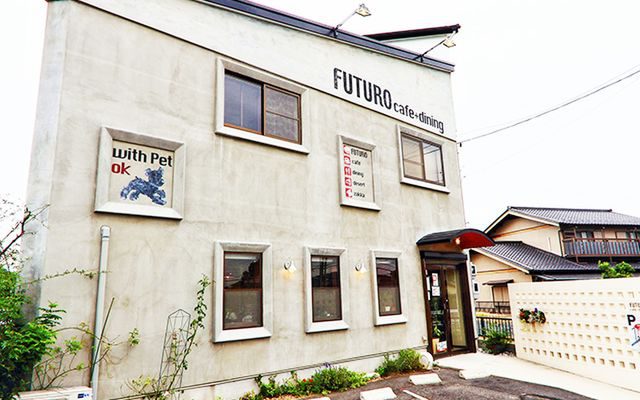 FUTURO cafe+dining（フトゥロ カフェ+ダイニング）