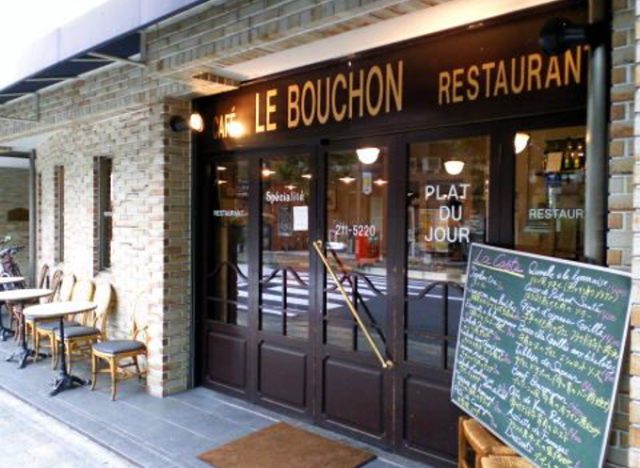 Le Bouchon（ブション）