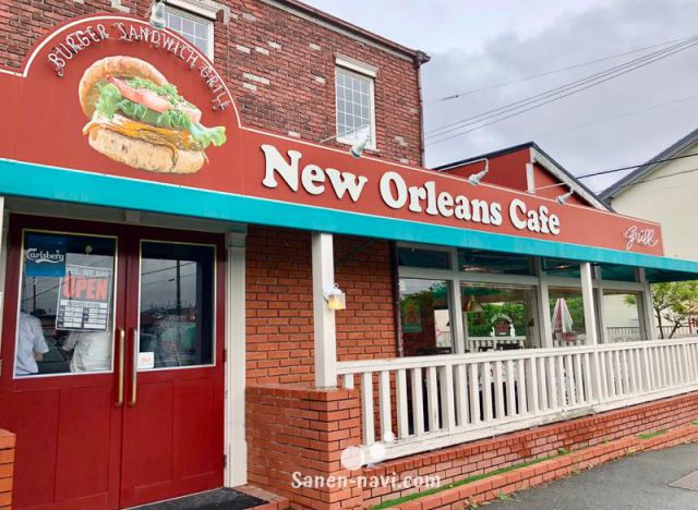 New Orleans Cafe（ニューオリンズ カフェ）