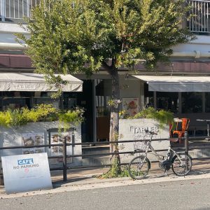 TABLES CoffeeBakery & Diner（タブレス）